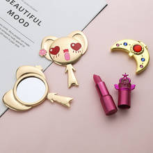 CERBERUS-accesorios para disfraz de SAKURA, accesorios de espejo cosmético, Captor de tarjeta, KINOMOTO, de Metal, para mujeres y niñas 2024 - compra barato