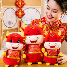 Hot 20-50cm 2021 New Year Chinese Zodiac Ox Cattle Plush Toys Red Tang Suit Milk Cow Mascot Plush Doll Stuffed For Children Gift 2024 - buy cheap