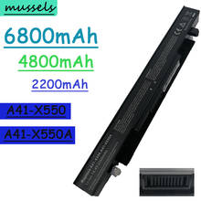 OEING15V 6800mAh Korea Cell New A41-X550A Laptop Battery for ASUS A41-X550 X450 X550 X550C X550B X550V X450C X550CA X452EA X452C 2024 - buy cheap