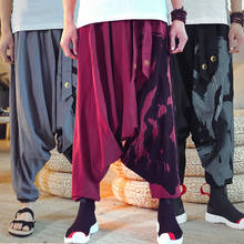 Мужские свободные штаны-шаровары из хлопка и льна в японском стиле, большие размеры M-5XL, 2020 2024 - купить недорого