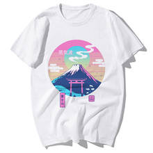 Vaporwave-Camiseta divertida de estilo japonés para hombre, camisa blanca de manga corta informal, ropa de calle vintage unisex, Mt. Fuji, novedad de verano 2024 - compra barato
