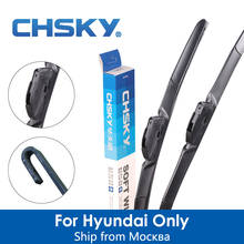 Chsky lâmina de limpador de para-brisa automotivo, para hyundai solaris getz i10 i40 santa fe ix35 tucson accent elantra creta veloster i20 ix20 2024 - compre barato