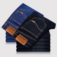 Мужские джинсы стрейч, классические эластичные деловые джинсы, повседневные удобные брюки, однотонные узкие прямые длинные джинсовые брюки 40, новинка 2021 2024 - купить недорого