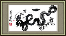 Dragon goes in world cross stitch kit 14ct 11ct print canvas stitching embroidery DIY handmade needlework 2024 - buy cheap