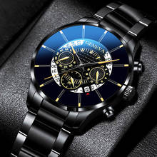 reloj hombre 2021 Men's Fashion Business Watches Men Casual Calendar Clock Male Stainless Steel Quartz Watch relogio masculino 2024 - buy cheap