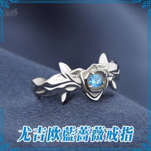 Anime Rings Sword Art Online Eugeo 925 Sterling Silver Finger Ring Adjustable Fashion Jewelry Unisex Cosplay Take Photo Props 2024 - buy cheap