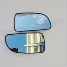 Espejo retrovisor exterior para Hyundai NF Sonata, cristal lateral de marcha atrás, lente blanca con o sin calefacción, 1 ud. 2024 - compra barato
