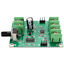 Controlador de velocidade do motor do disco rígido 3/4 fio para circuitos integrados do pwb dc 5 v-12 v dc 2024 - compre barato