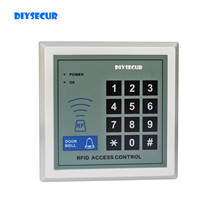 DIYSECUR RFID считыватель идентификационных карт, система контроля допуска к двери с 10 брелоками 2024 - купить недорого