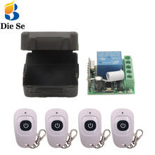 DC 12V 10A 1CH 433Mhz Remote Control Switch rf Relay Receiver for Light and Lamp wireless  switch on or off 2024 - buy cheap