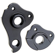 Percha de desviador para auter 14-192A-120, F-Z119-190D Bianchi NIRONE, todos los E-ROAD, # C1355082 2024 - compra barato