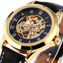 Shenhua Fashion Casual Men Wristwatches Automatic Mechanical Watches Men Skeleton Watches Reloj Hombre horloges mannen 2024 - buy cheap