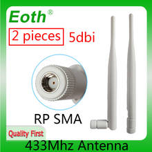 Антенна 5 дБи, 433 МГц, разъем RP-SMA, 433 МГц, для Интернета вещей, Lorawan, 433 м, направленная Водонепроницаемая беспроводная антенна, водяной измеритель, 2 шт. 2024 - купить недорого