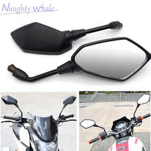 Для Kawasaki z300 z1000sx zx10r zx9r z400 ninja 650 мотоциклетное зеркало заднего вида E-Bike зеркало заднего вида боковое выпуклое зеркало 2024 - купить недорого