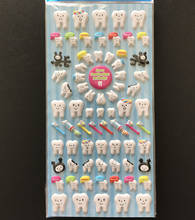 Pegatina de plástico con forma de molar para dentistas, calcomanía de dibujos animados para perder dientes, regalo Dental para niños, álbum de recortes, 10 Uds. 2024 - compra barato
