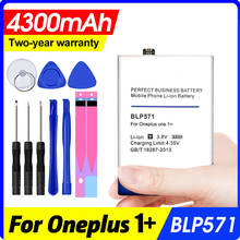 4300mah blp571 bateria para oneplus um smartphone mais 1 2024 - compre barato