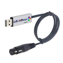 Adaptador de Interfaz de USB a DMX Win10 PC, controlador USB DMX512, atenuador de conversión de señal para DJ, cabezal móvil, luz para escenario 2024 - compra barato