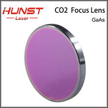 Hunst GaAs Focus Lens Dia. 18/19.05 /20/25mm FL 50.8 63.5 101.6mm  High Quality for CO2 Laser Engraving Cutting Machine 2024 - compre barato