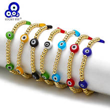 Lucky Eye Turkish Evil Eye Beaded Bracelet Gold Color Beads Colorful Bracelet Adjustable Jewelry for Women Female EY6576 2024 - buy cheap