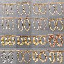 Женские серьги-кольца с фианитами, золотого цвета 2024 - купить недорого