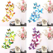 New Qualified Wall Stickers Decal Wall Stickers Home Decorations 3D Butterfly Rainbow Color PVC Wallpaper for Living Room 2024 - buy cheap