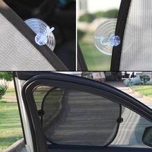 Protector de ventana trasera lateral para coche, parasol para parabrisas, protección UV, cubierta de malla, visera, accesorios para coche 2024 - compra barato
