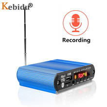 KEBIDU 12 в MP3 WMA Bluetooth декодер плата с функцией записи DIY оболочка для MP3-плеера Поддержка USB/SD/FM аудио модуль 2024 - купить недорого
