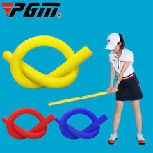 PGM-Ayuda de entrenamiento de Golf para principiantes, entrenador de látigo para Swing de Golf, entrenador de equilibrio muscular, equipo flexible de entrenamiento, 3 colores 2024 - compra barato