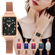 Zegarek Damski часы CCQ для женщин Роскошные ювелирные изделия модное популярное повседневное кварцевые часы Простой циферблат с бриллиантами наручные часы женские F3 2024 - купить недорого