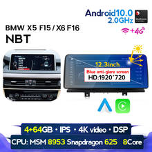 12.3" HD 1920*720 IPS WIFI Android 10 FOR BMW X5 F15 (2014-2017) NBT Car dvd Radio Audio Multimedia Video Player Navigation GPS 2024 - buy cheap