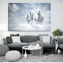 Three Running Horses Canvas Art Animals Wall Art Poster Pictures For Living Room Home Decor Cuadros Wall Canvas Print Paintings 2024 - buy cheap