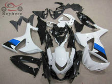 Инъекционные Обтекатели для Suzuki GSXR 1000 2009 2010 2011 2013 Белый Черный дорожный гоночный ABS комплекты мотоциклетных обтекателей GSX R1000 09-15 2024 - купить недорого