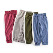 Children Summer Trousers Kid Solid Color Long Harem Pants Boys Sweatpants Toddler Bottom Baby Girl Leggings Anti-mosquito Pant 2024 - buy cheap
