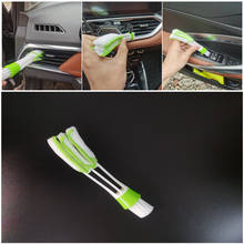 2020 new 1PCS car Accessories cleaning brush for Toyota Prius 4Runner Sienna i-TRIL PRADO Tacoma RAV4 Aygo Auris 2024 - buy cheap