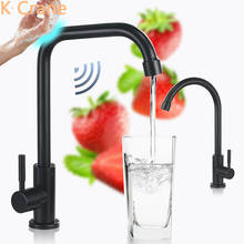 Grifo táctil de acero inoxidable para fregadero de cocina, accesorio de montaje en cubierta con Sensor inteligente, pintura de un solo orificio, color negro 2024 - compra barato