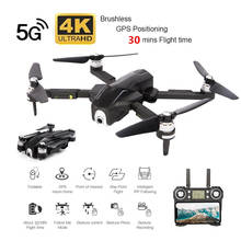 GPS Drone Brushless Motor 5G FPV Drone quadcopter With Camera HD 4k Drone Follow Me Helicopter Professional Drone Toys With Bag 2024 - buy cheap
