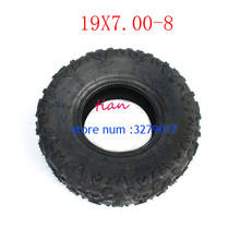 2PCS  GO KART KARTING ATV UTV Buggy 19X7.00-8 Inch Wheel Tubeless Tyre Tire 2024 - buy cheap