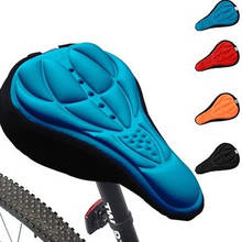 Sillín de bicicleta 3D cómodo, Ultra suave funda de asiento, almohadilla de ciclismo, ultraligera, accesorios para equipos de ciclismo 2024 - compra barato