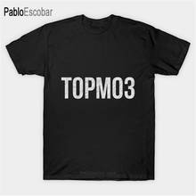 Мужская хлопковая футболка, летняя футболка с русским сленгом, что означает «Тупой», Мужская футболка shubuzhi, футболка большого размера 2024 - купить недорого