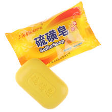 85g Whitening Cleanser Chinese Traditional Skin Care Shanghai Sulfur Soap Oil-Control Acne Treatment lackhead Remover Soap 2024 - buy cheap