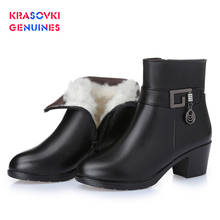 Krasovki Genuines Wool Women Snow Boots High Heel Fur Warm Shoes Plush Ankle Boots Genuine Leather Platform Women Winter Boots 2024 - buy cheap