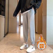 Women Pants Autumn and Winter Track Pants Women's Loose Harem Pants Women's Casual Pants Pantalones De Mujer 2024 - buy cheap