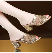 Nuevo verano sandalias de mujer de oro Sandalia de Punta abierta vestido de encaje zapatos de mujer Sandalias de tacón alto Plaza tacón bombas zapatos de las señoras 2024 - compra barato