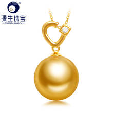 YS Real 18K Solid Gold Pendant 9-10mm Natural Cultured Tahitian & South Sea Pearl Pendant Necklace For Women 2024 - buy cheap