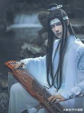 Lan wangji traje de cultivo desônico, fantasia grandmaster de cultivo demônico lan wangji adulto mo dao shi, traje do diabismo 2024 - compre barato