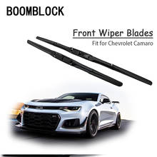 Boomblock kit de lâminas de limpador de para-brisa de carro, 2 peças, para chevrolet camaro 2018 2017 2016-2010, chevy 5 6th 2024 - compre barato