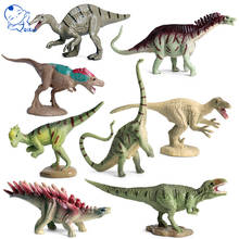 1 шт., миниатюрные игрушки-Динозавры в виде животных, модель динозавра Юрского периода, классические фигурки, старинная коллекция для детей, подарки 2024 - купить недорого
