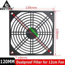 20PCS Gdstime 120mm Computer Mesh Plastic PC Fan Dust Filter 12cm Dustproof  Cover Protective Net for 120x120mm 12cm Case Cooler 2024 - buy cheap