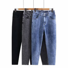 Fashion High Waist Women's Jeans 2021 New Female Pencil Pants Stretch Denim Pants Plus Size 5XL Casual Female Trousers Clothing 2024 - buy cheap