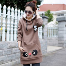 2020 Autumn winter maternity clothes New fashion Add wool fleece Warm pregnant women coat Thickening of the maternity hoodie 2024 - buy cheap